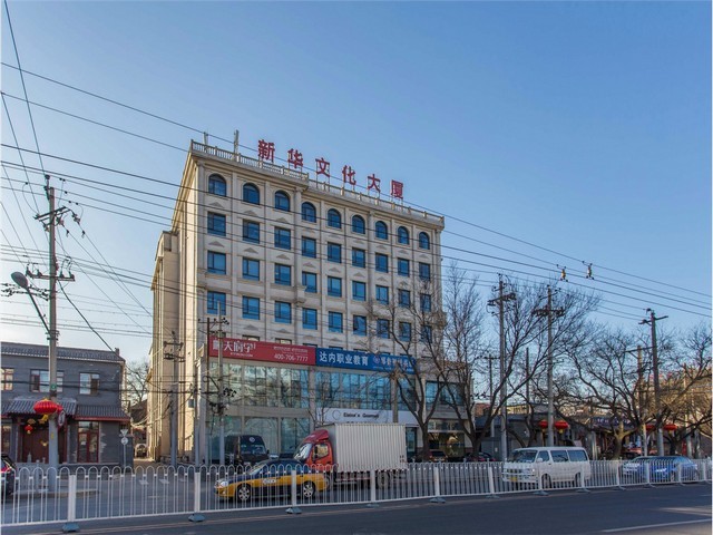 长春航道工程专业承包企业资质转让电话