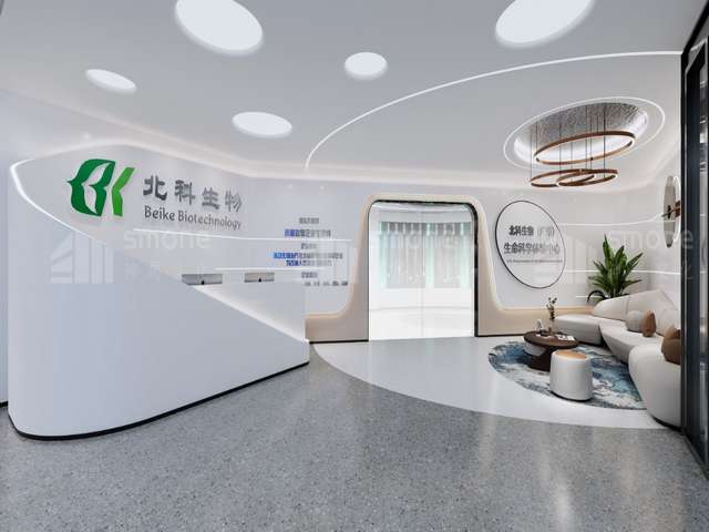 哪里有智慧操场厂家报价