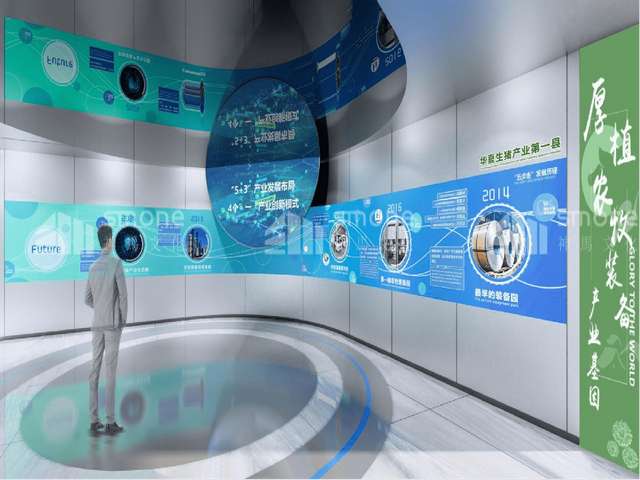 通州区知识产权贯标认证作用