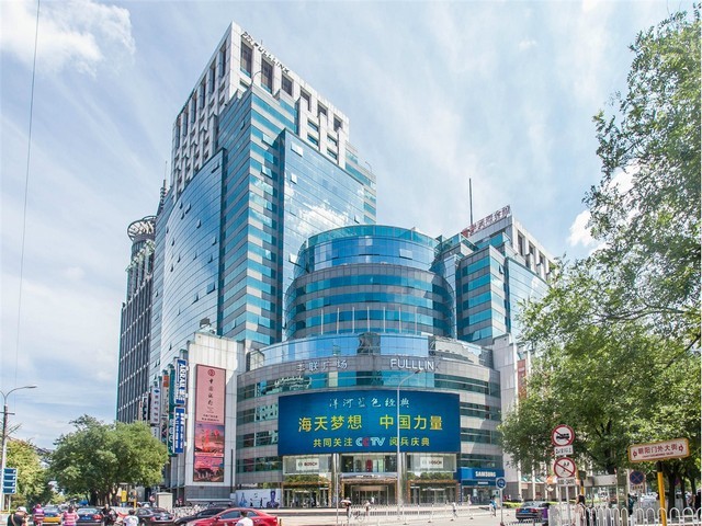 上海技术零基础软件测试培训好吗