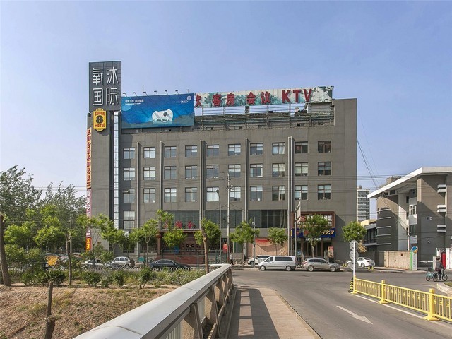 慈溪市二手房咨询客服