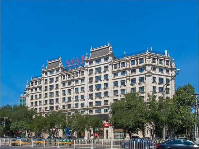 上海佐川急便快递到日本需要多长时间