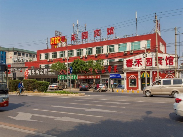 北京羽毛球发球机销售厂家