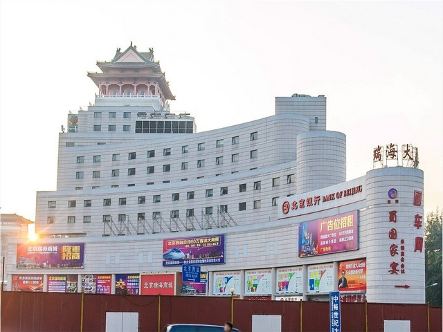 芯片制程药剂制造商